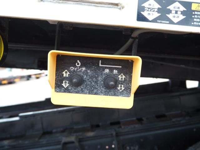 いすゞ フォワード 中型 車載専用車 *********(93066) 46枚目