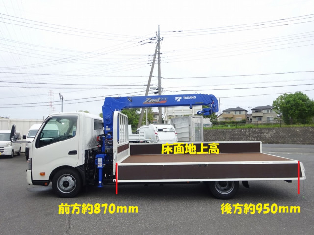 日野 デュトロ 小型 クレーン付き 2KG-XZU720M(93076) 31枚目