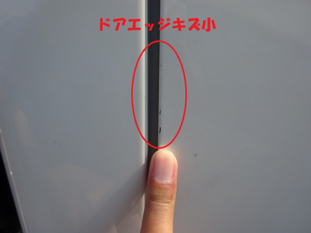日野 デュトロ 小型 クレーン付き 2KG-XZU720M(93076) 47枚目