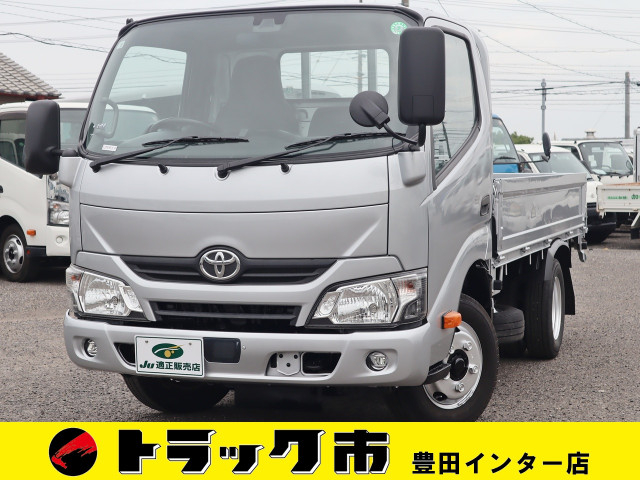 トヨタ ダイナ 小型 平ボディ TPG-XZU605(93084) 1枚目