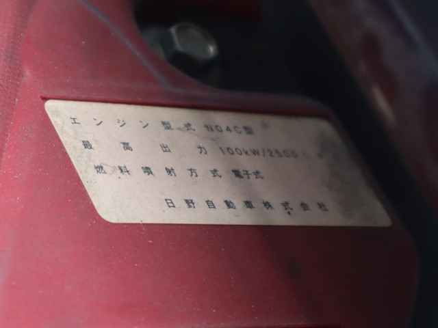 トヨタ ダイナ 小型 平ボディ TPG-XZU605(93084) 16枚目