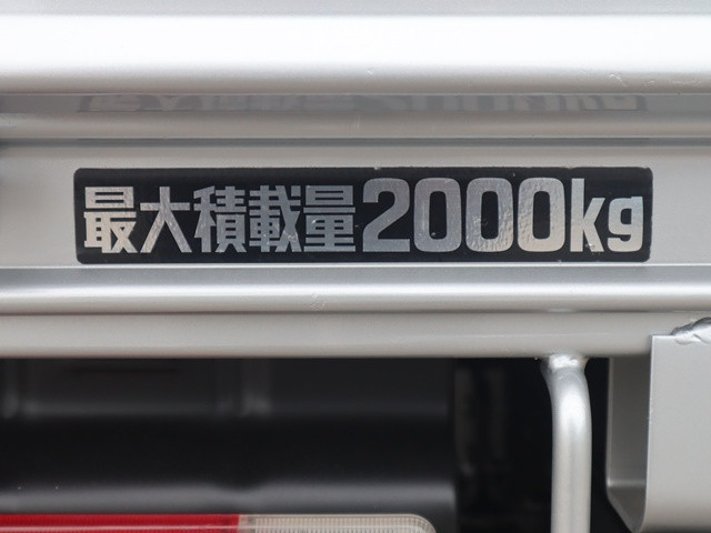 トヨタ ダイナ 小型 平ボディ TPG-XZU605(93084) 18枚目