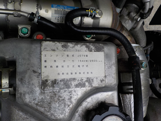 日野 レンジャー 中型 クレーン付き BKG-FC7JKYA(93087) 33枚目