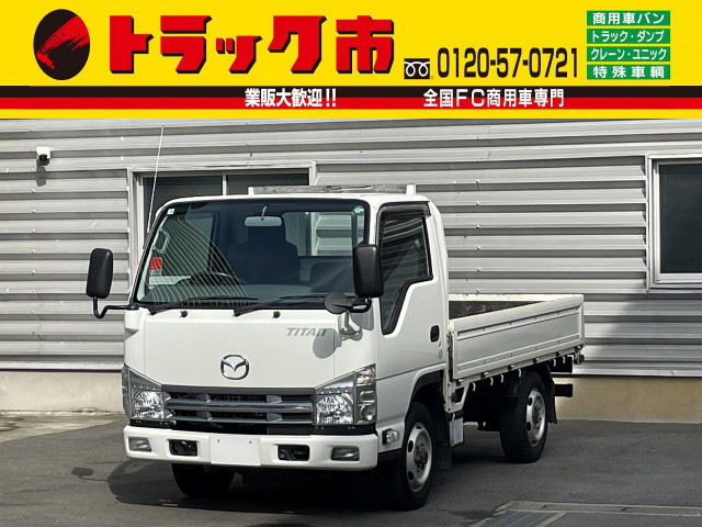 マツダ タイタン 小型 平ボディ BKG-LHS85A(93096) 1枚目