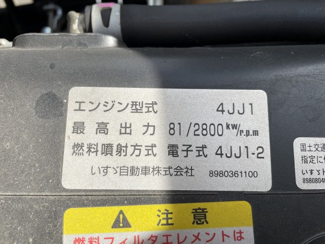 マツダ タイタン 小型 平ボディ BKG-LHS85A(93096) 6枚目
