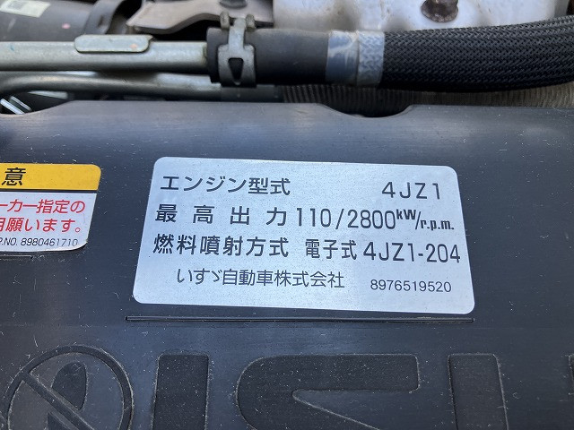いすゞ エルフ 小型 バン 2RG-NPR88AN(110252) 18枚目