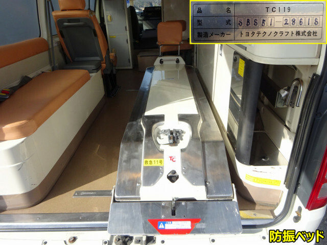 トヨタ ハイエース 小型 その他 CBF-TRH226S(39430) 21枚目