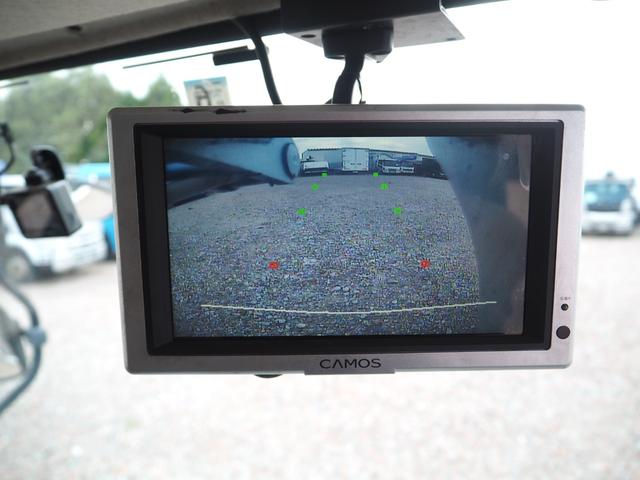 三菱ふそう ファイター 中型 車載専用車 *********(93283) 71枚目