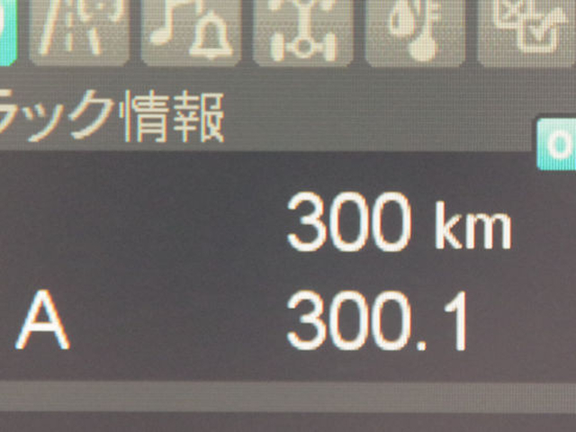 三菱ふそう ファイター 中型 バルク車 2KG-FK62F(93286) 26枚目
