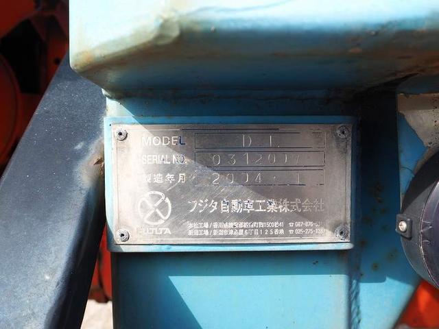 いすゞ フォワード 中型 車載専用車 *********(93303) 13枚目