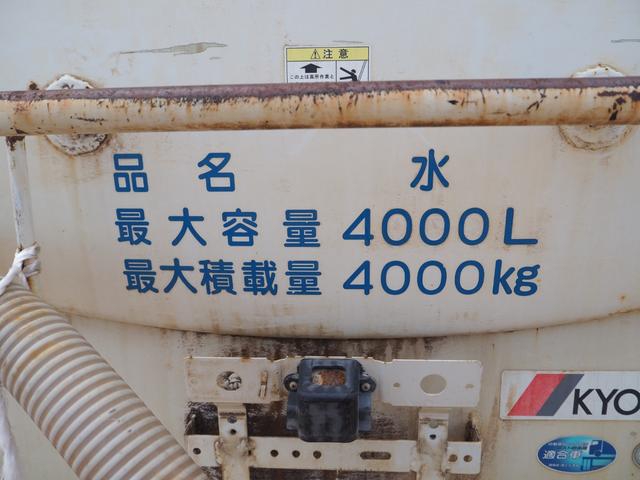 いすゞ エルフ 小型 高圧洗浄車 *********(93305) 5枚目