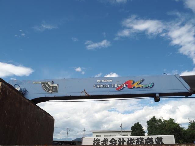 日野 レンジャー 中型 平ボディ *********(93304) 17枚目