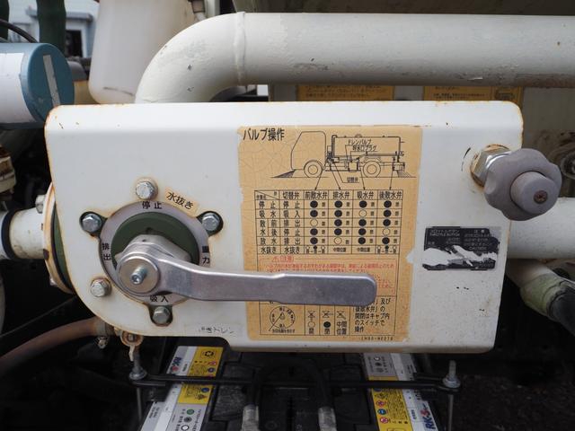 いすゞ エルフ 小型 高圧洗浄車 *********(93305) 36枚目
