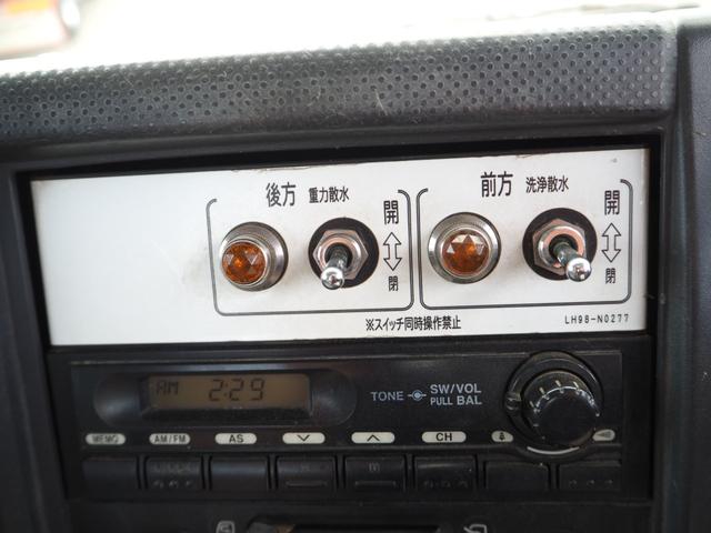 いすゞ エルフ 小型 高圧洗浄車 *********(93305) 53枚目