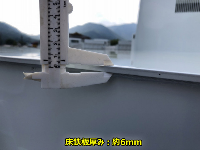 三菱ふそう キャンター 小型 土砂ダンプ 2PG-FEBM0(93308) 17枚目
