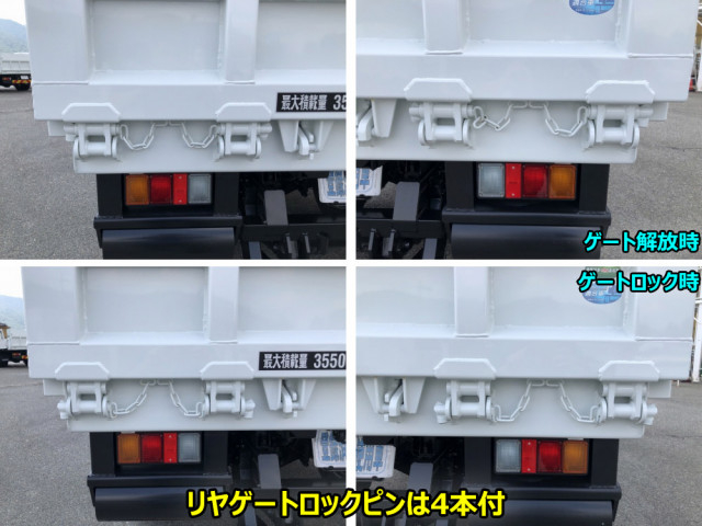 三菱ふそう キャンター 小型 土砂ダンプ 2PG-FEBM0(93308) 21枚目