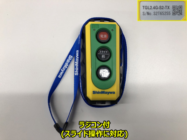 三菱ふそう キャンター 小型 土砂ダンプ 2PG-FEBM0(93308) 22枚目