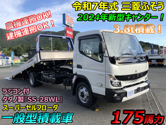 三菱ふそう キャンター 小型 車載専用車 2PG-FEB90(93309) 5枚目