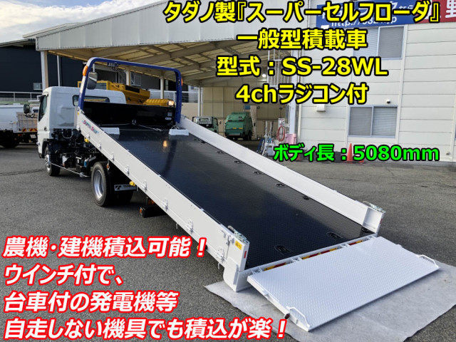 三菱ふそう キャンター 小型 車載専用車 2PG-FEB90(93309) 6枚目