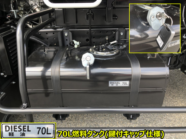 三菱ふそう キャンター 小型 土砂ダンプ 2PG-FEBM0(93308) 43枚目