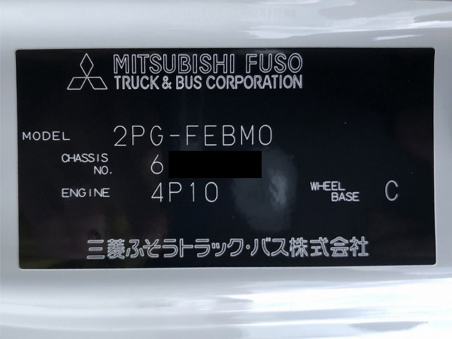 三菱ふそう キャンター 小型 土砂ダンプ 2PG-FEBM0(93308) 49枚目