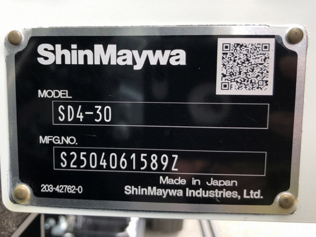 三菱ふそう キャンター 小型 土砂ダンプ 2PG-FEBM0(93308) 50枚目