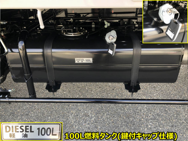 三菱ふそう キャンター 小型 車載専用車 2PG-FEB90(93309) 46枚目