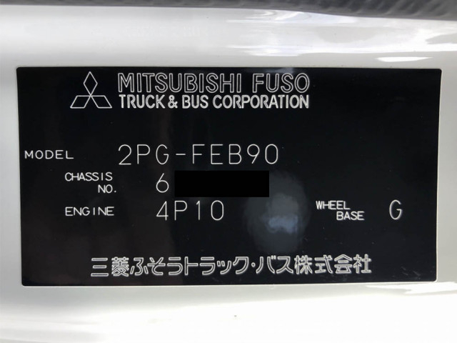 三菱ふそう キャンター 小型 車載専用車 2PG-FEB90(93309) 49枚目