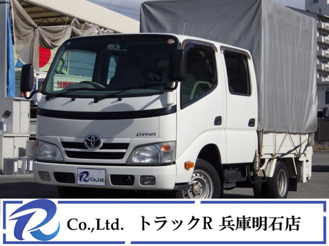 トヨタ ダイナ 小型 Wキャブ ADF-KDY231(102265) 1枚目
