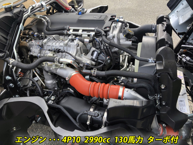 三菱ふそう キャンター 小型 平ボディ 2RG-FBA20(93313) 10枚目