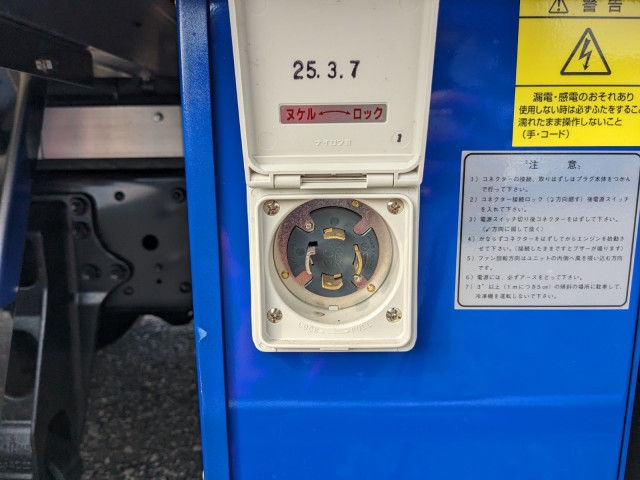 三菱ふそう スーパーグレート 大型 冷凍冷蔵バン 2PG-FS84HZ(93315) 37枚目
