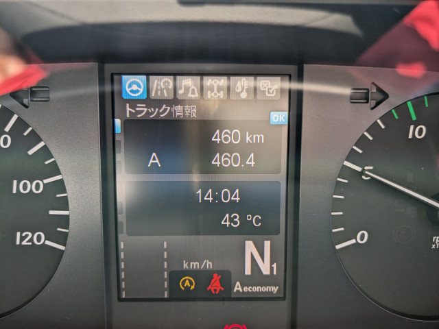 三菱ふそう スーパーグレート 大型 冷凍冷蔵バン 2PG-FS84HZ(93315) 44枚目