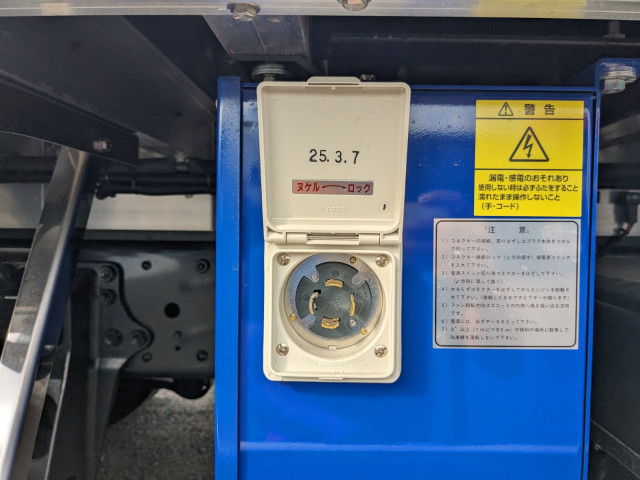三菱ふそう スーパーグレート 大型 冷凍冷蔵バン 2PG-FS84HZ(93317) 36枚目