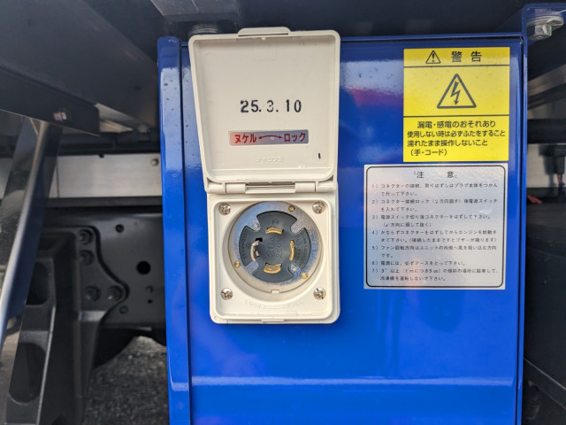 三菱ふそう スーパーグレート 大型 冷凍冷蔵バン 2PG-FS84HZ(93318) 36枚目