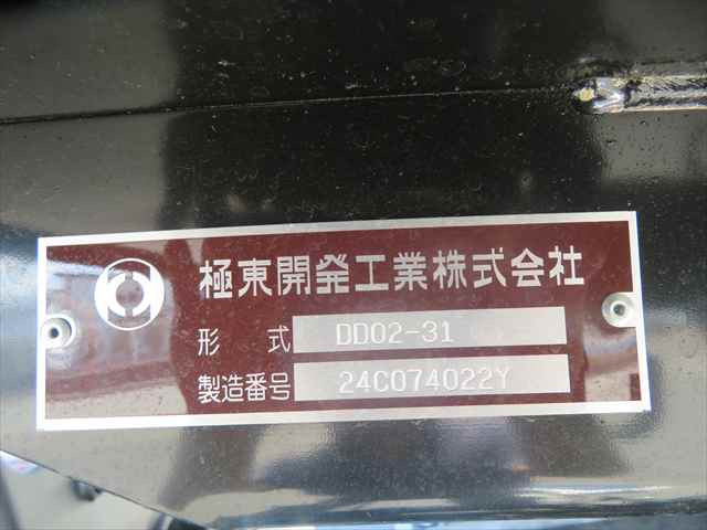 日野 デュトロ 小型 土砂ダンプ 2KG-XZU600T(93320) 17枚目
