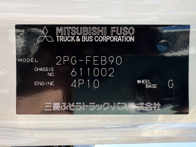 三菱ふそう キャンター 小型 クレーン付き 2PG-FEB90(93319) 39枚目