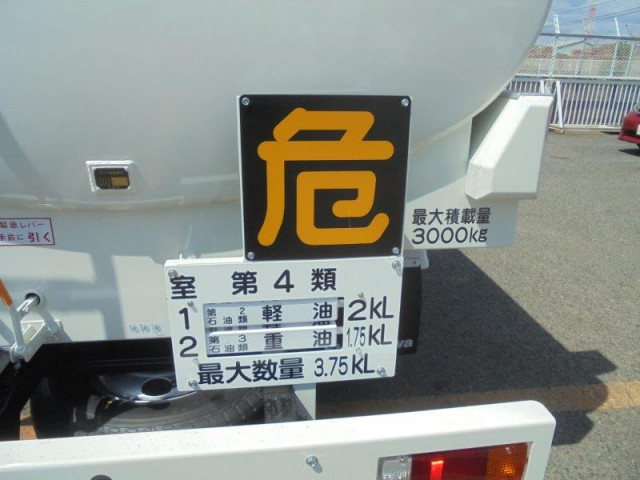 日野 デュトロ 小型 タンクローリー 2KG-XZU600E(93323) 5枚目