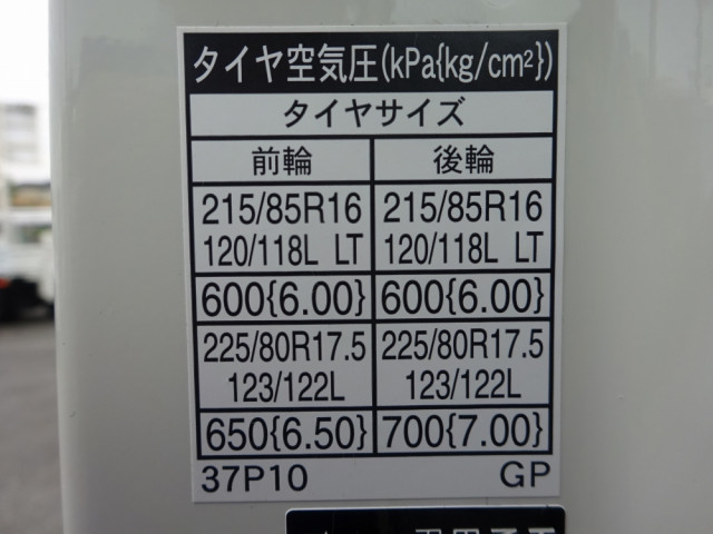 日野 デュトロ 小型 平ボディ 2KG-XZU710M(93331) 48枚目