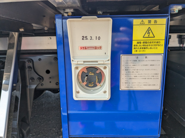 三菱ふそう スーパーグレート 大型 冷凍冷蔵バン 2PG-FS84HZ(93332) 37枚目