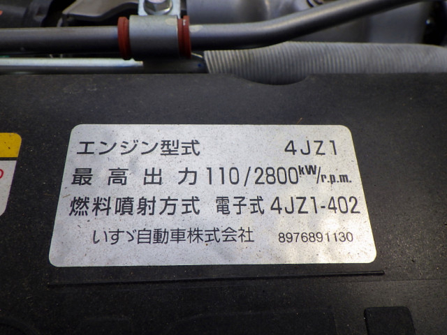 いすゞ エルフ 小型 平ボディ 2TG-NPR88AC(93338) 37枚目