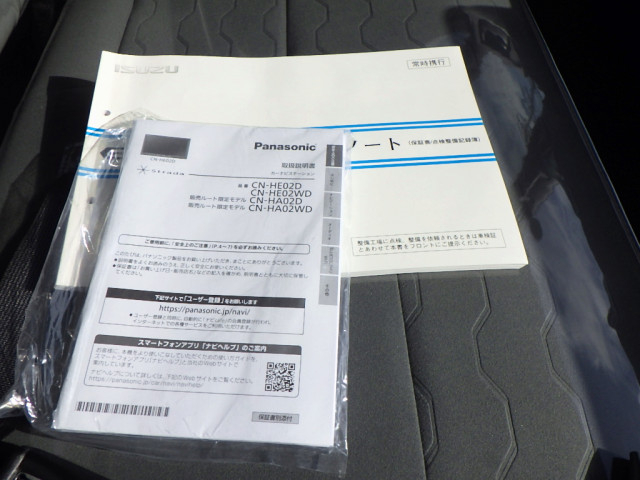 いすゞ エルフ 小型 平ボディ 2TG-NPR88AC(93338) 48枚目