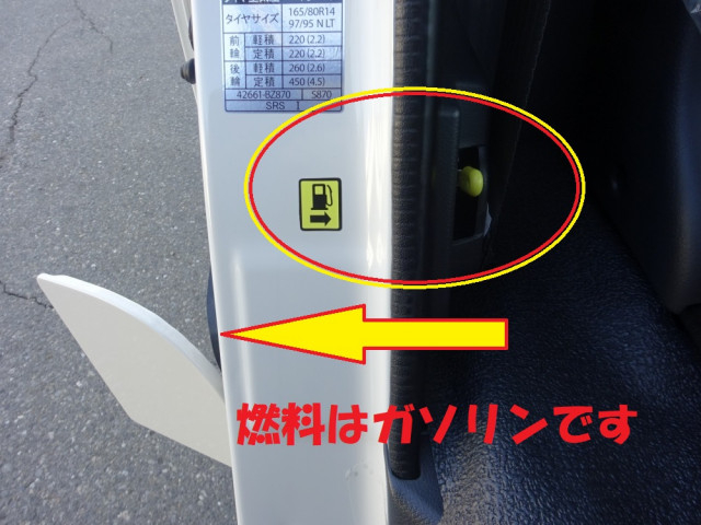 ダイハツ 小型 アルミバン 5BF-S403V(93348) 30枚目