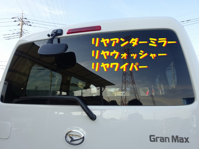 ダイハツ 小型 アルミバン 5BF-S403V(93348) 47枚目