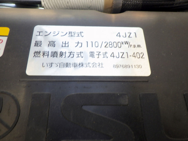 いすゞ エルフ 小型 土砂ダンプ 2RG-NJR88AM(93350) 28枚目