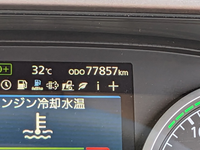 UDトラックス（日産） クオン 大型 トラクタ（シングル） 2RG-GK5DAB(93355) 24枚目