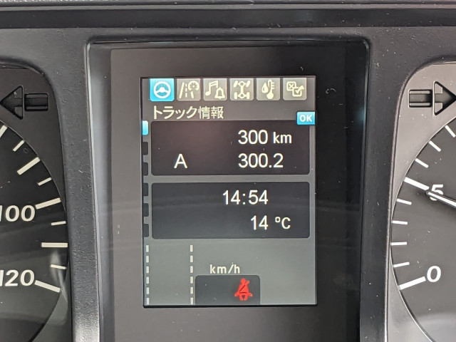 三菱ふそう スーパーグレート 大型 クレーン付き 2KG-FS70HZ(93356) 38枚目