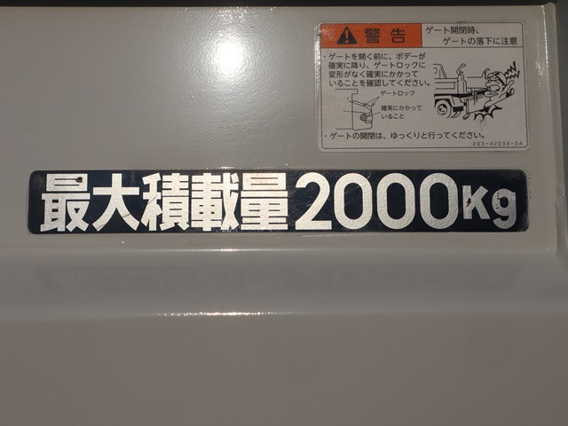 三菱ふそう キャンター 小型 土砂ダンプ 2RG-FBA30(93359) 18枚目