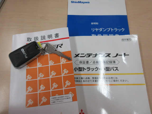 三菱ふそう キャンター 小型 土砂ダンプ 2RG-FBA30(93359) 41枚目