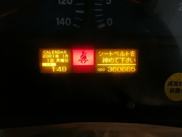 UDトラックス（日産） ビッグサム 大型 トラクタ KL-CK482BAT(5656) 24枚目