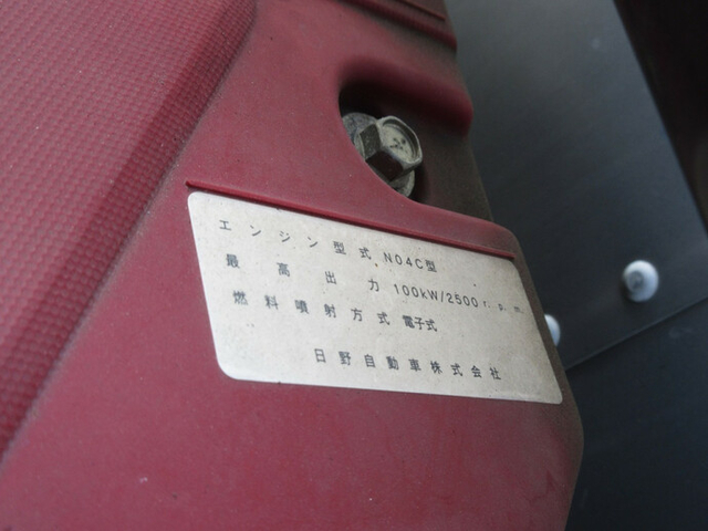 トヨタ ダイナ 小型 バン TKG-XZU605(9237) 18枚目